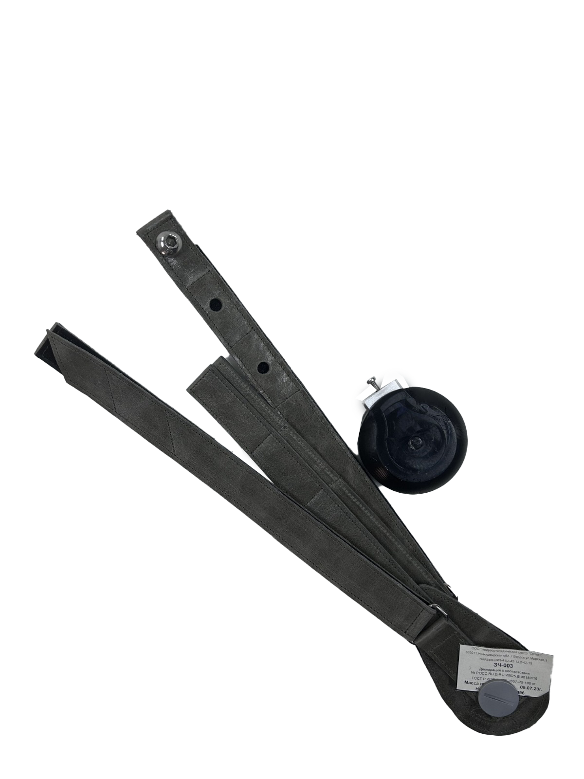 картинка Замок для чехла силиконового ЗЧ-003 от магазина Одежда+